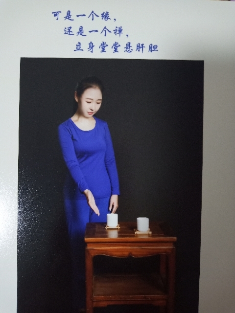 精卫公主的第三张照片--三河闪婚服务中心